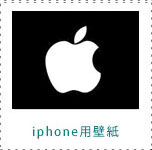 X}zǎ/iPhone